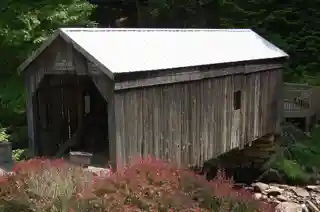 Copeland Covered Bridge