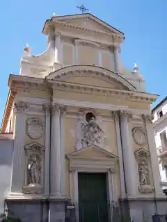 Shrine of Saint Mary the Crowned of Carmel