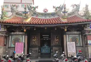 Fengshan Longshan Temple