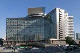 Hotel New Otani Tokyo