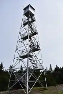 Hunter Mountain Fire Tower