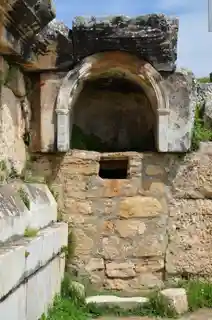 Pluto's Gate