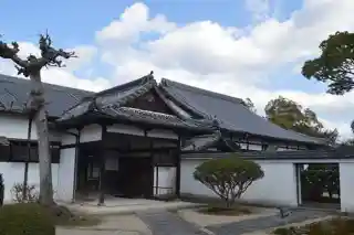 Sūkōdō