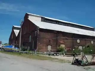 Buffalo Smelting Works