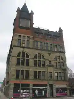 Pythian Castle