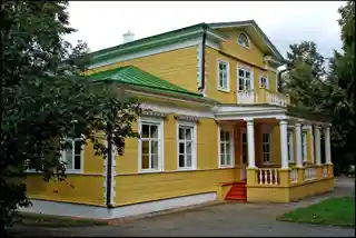 Boldino Museum