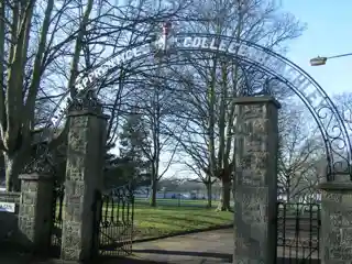 Beachley Barracks