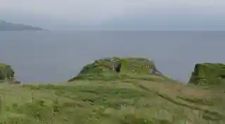 Dun Ringill