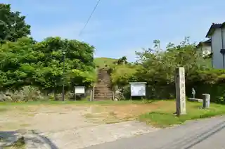 Sakuradani Kofun Cluster