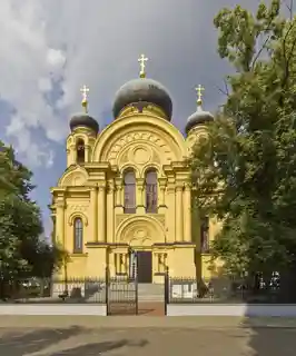 Metropolitan Cathedral of the Holy and Equal-to-the-Apostles Mary Magdalene