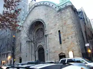 B'nai Jeshurun