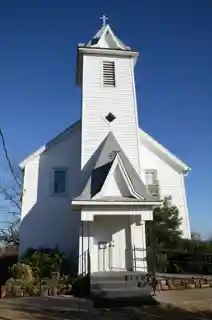 Saint Anthony's Catholic Church