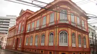 Amazonas Public Library