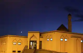 Islamic Center of Central Missouri