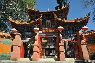 Longquan Temple