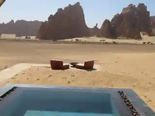 Banyan Tree AlUla