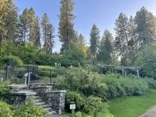 Moore-Turner Heritage Gardens