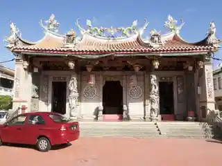 Eng Chuan Tong