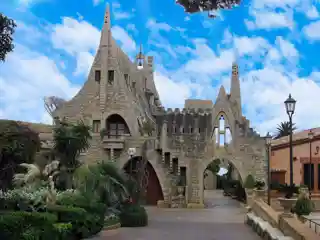 Güell Winery