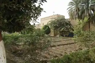 Deir el-Muharraq