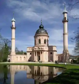 Red Mosque (Schwetzingen)