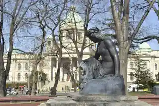 House of the National Assembly of the Republic of Serbia