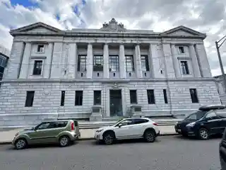 Cumberland County Courthouse