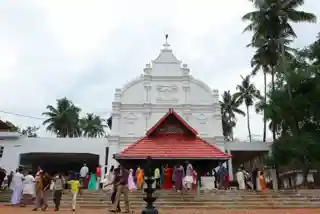 St.George Orthodox Church