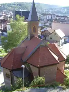 The Name of Mary Church