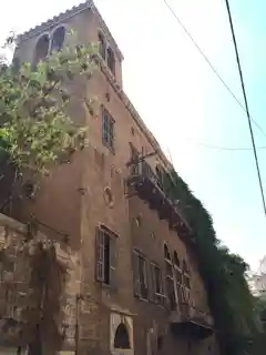 Ziade Palace