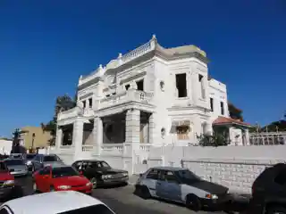 Centro Español de Ponce