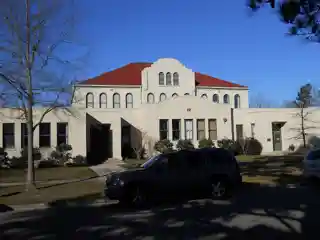 Walthall School