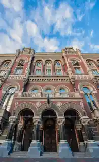 National Bank Building  Будівля Національного банку