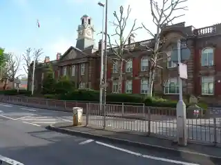 Smethwick Council House
