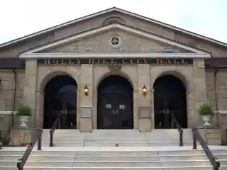 Holly Hill Municipal Building