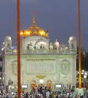 Sri Hazur Sahib