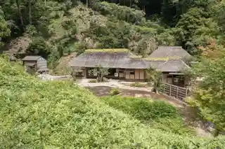 Seizansō