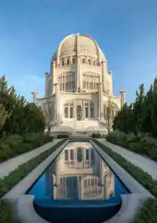 Baháʼí House of Worship (Wilmette, Illinois)