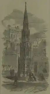 Walter Fountain