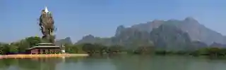 Kyauk Ka Lat Pagoda