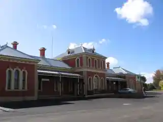 Hay railway station