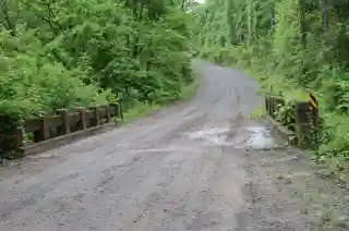 Van Buren County Road 2E Bridge