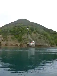 French Pass Lighthouse