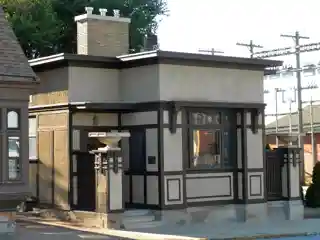 Ernest M. Wood Office and Studio