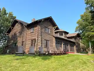 Cohodas, Sam, Lodge