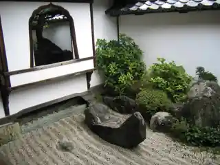 Daisen-in