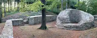 Isenburg