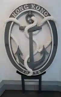HMS Tamar