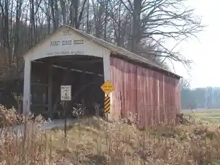 Harry Evans Covered Bridge