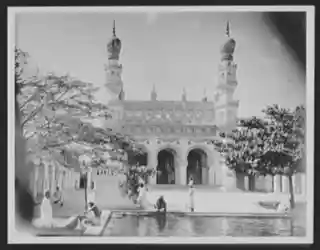 Afzal Gunj Masjid
